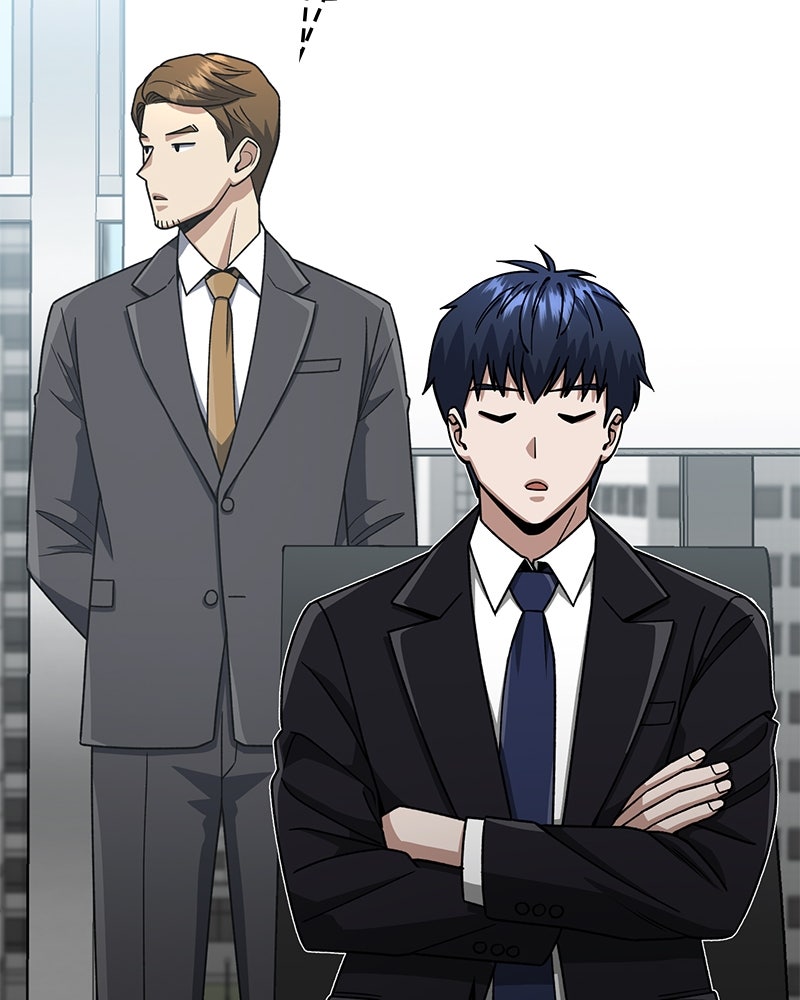 Read The Perfect Hybrid EN Manga Online