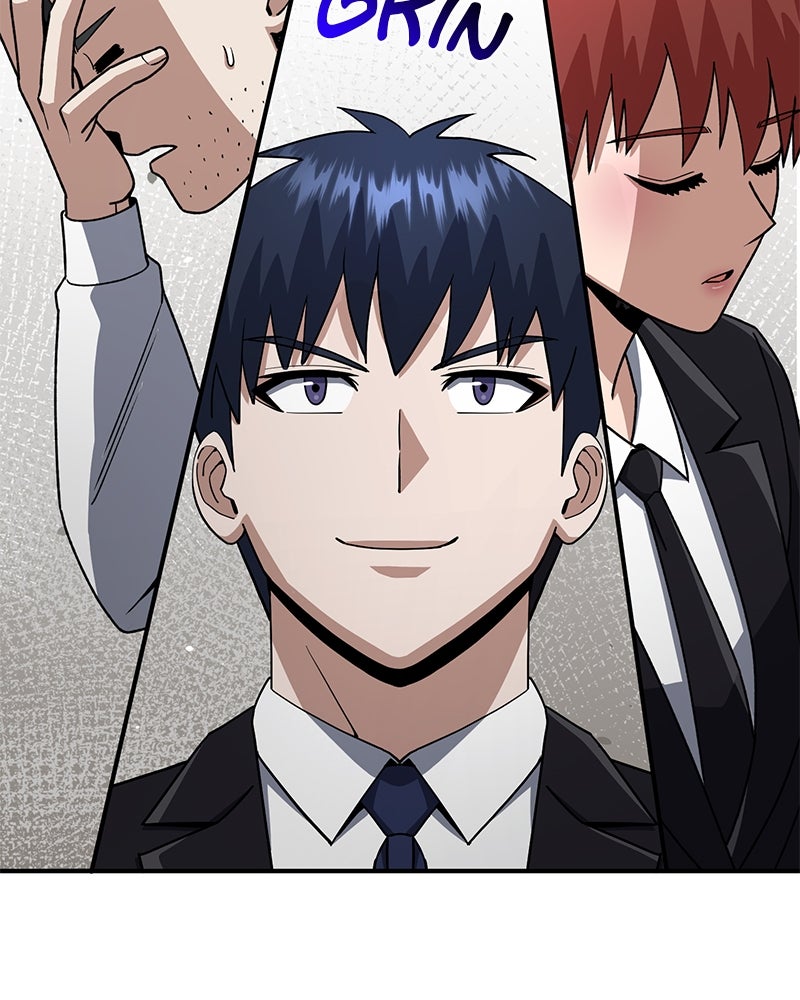 Read The Perfect Hybrid EN Manga Online