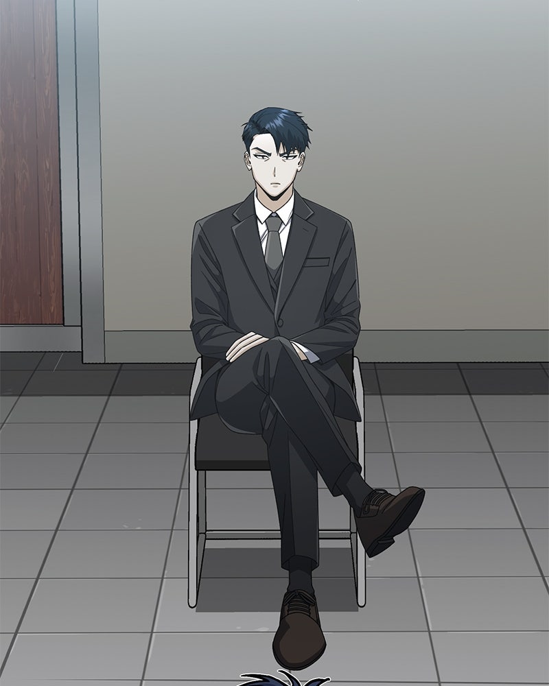 Read The Perfect Hybrid EN Manga Online