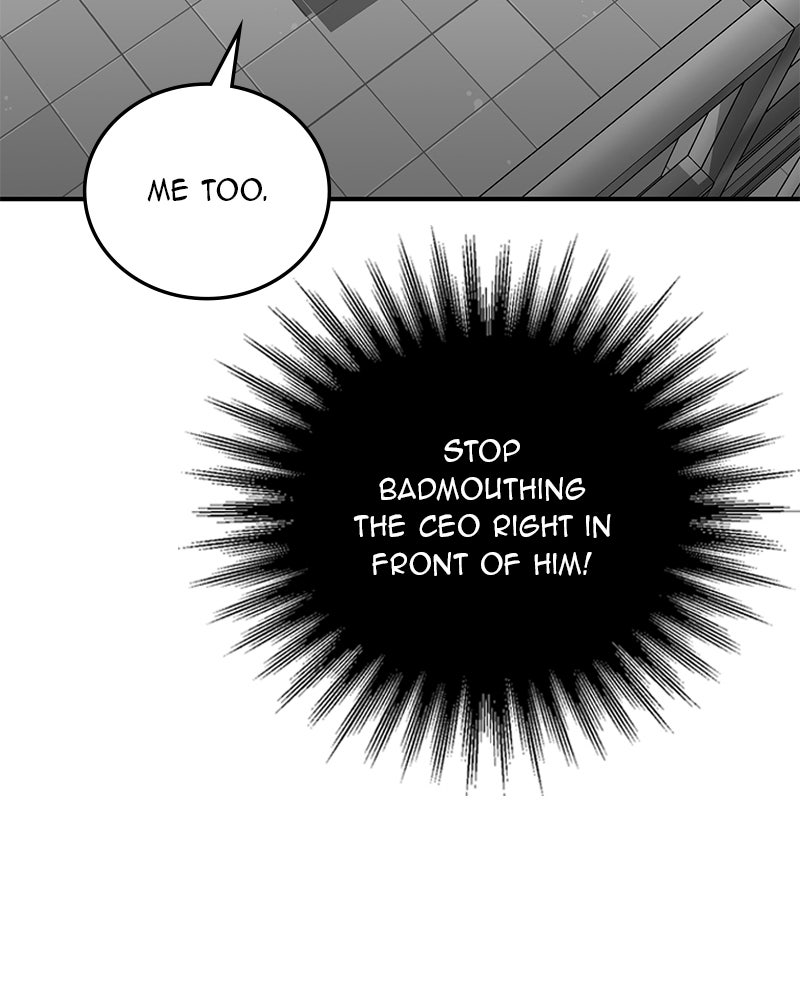 Read The Perfect Hybrid EN Manga Online