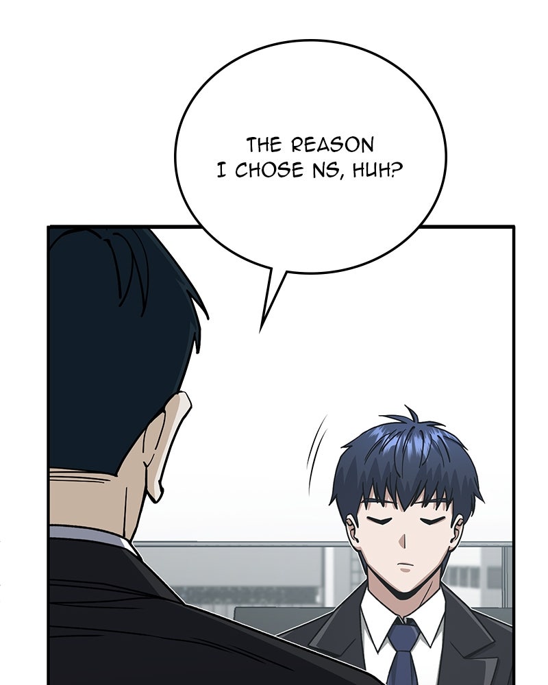 Read The Perfect Hybrid EN Manga Online