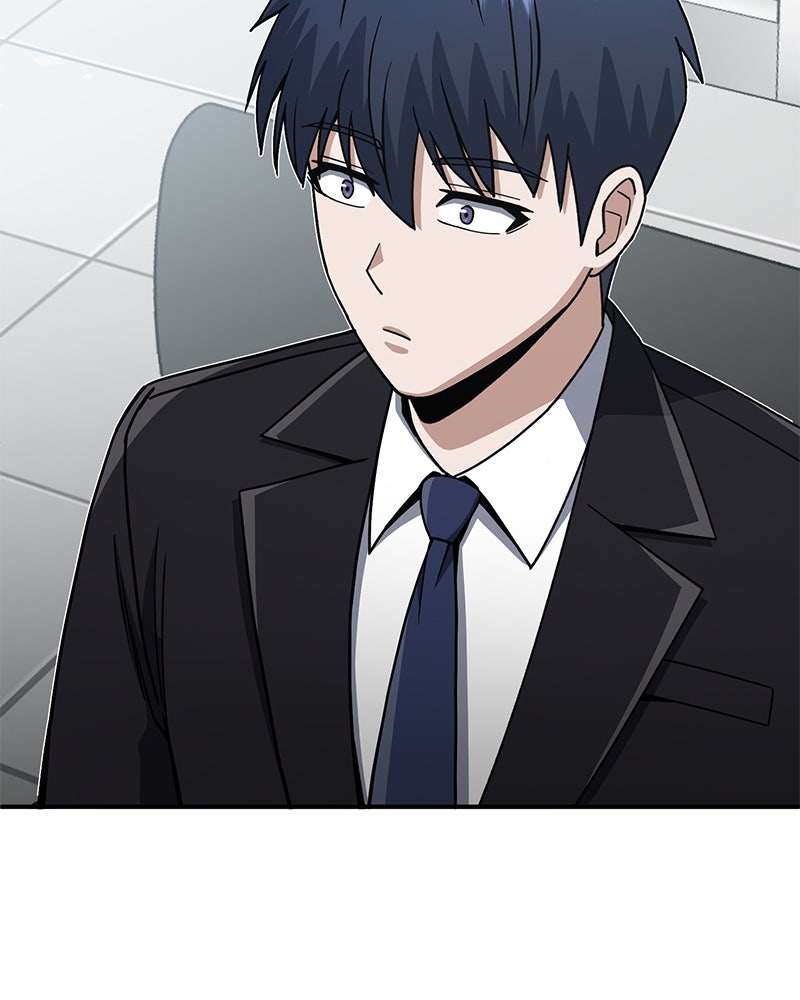 Read The Perfect Hybrid EN Manga Online