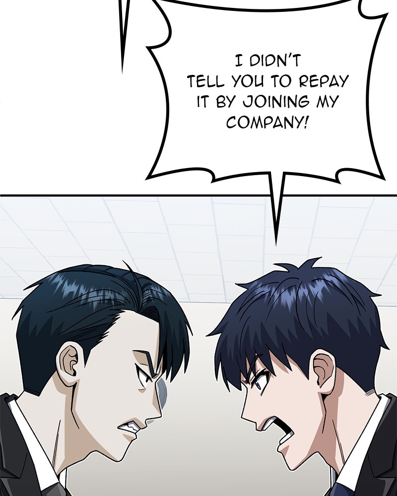 Read The Perfect Hybrid EN Manga Online