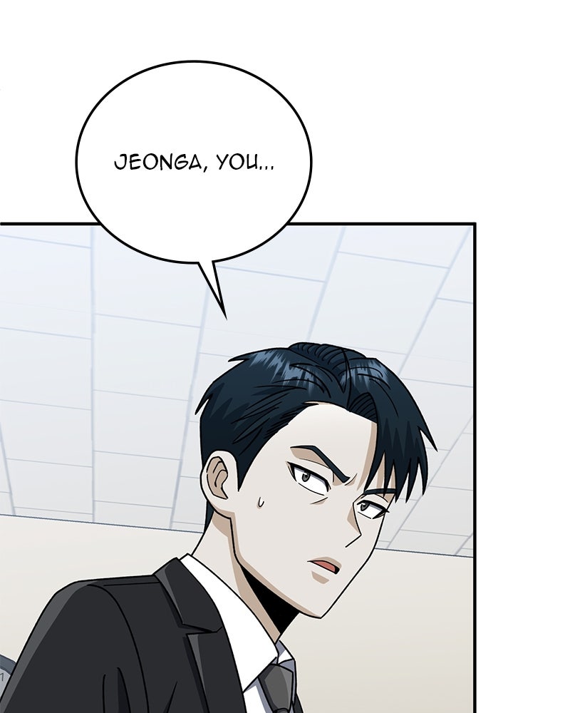 Read The Perfect Hybrid EN Manga Online