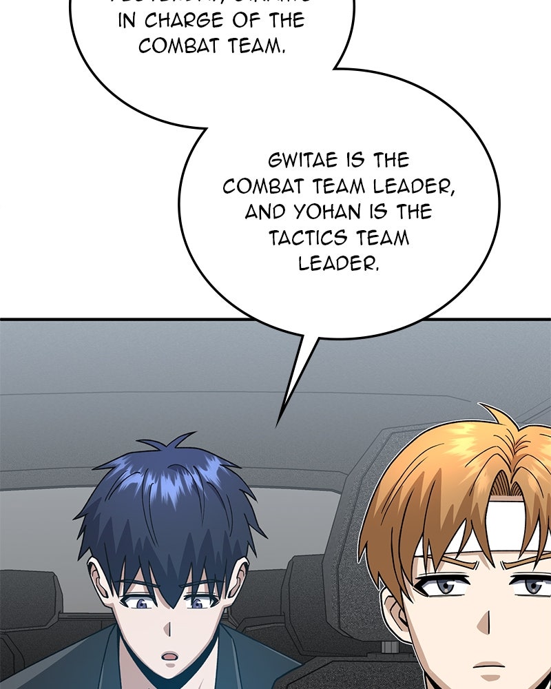 Read The Perfect Hybrid EN Manga Online