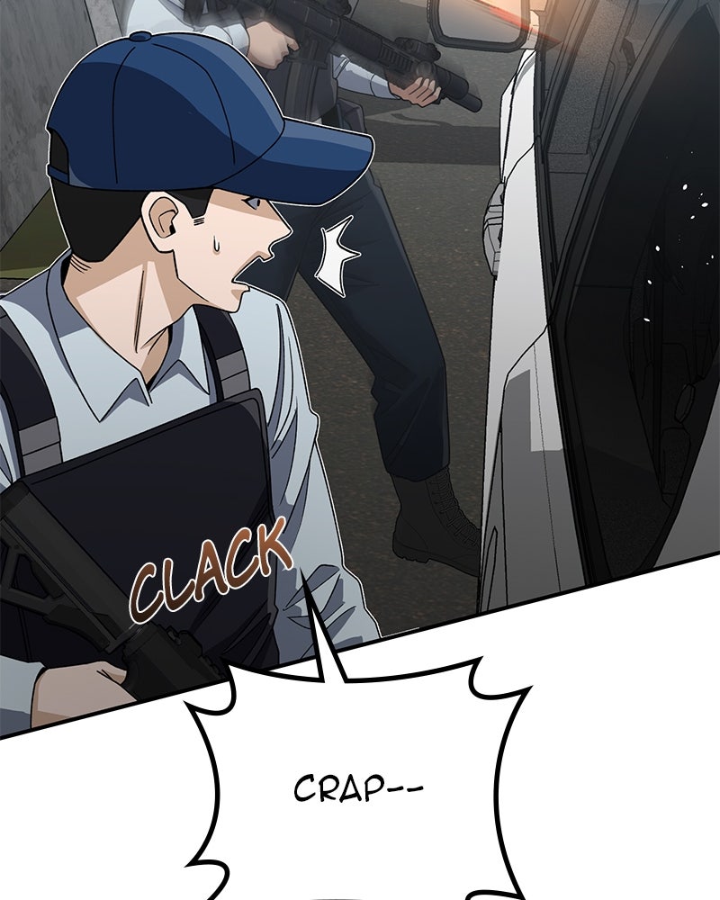 Read The Perfect Hybrid EN Manga Online