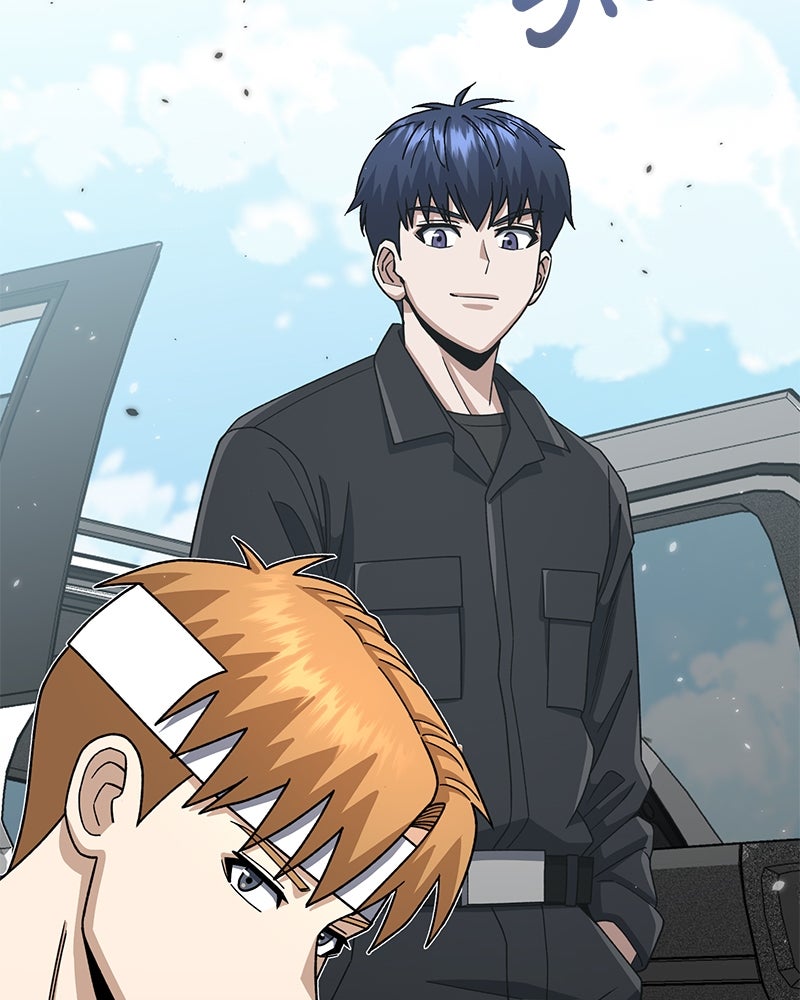 Read The Perfect Hybrid EN Manga Online