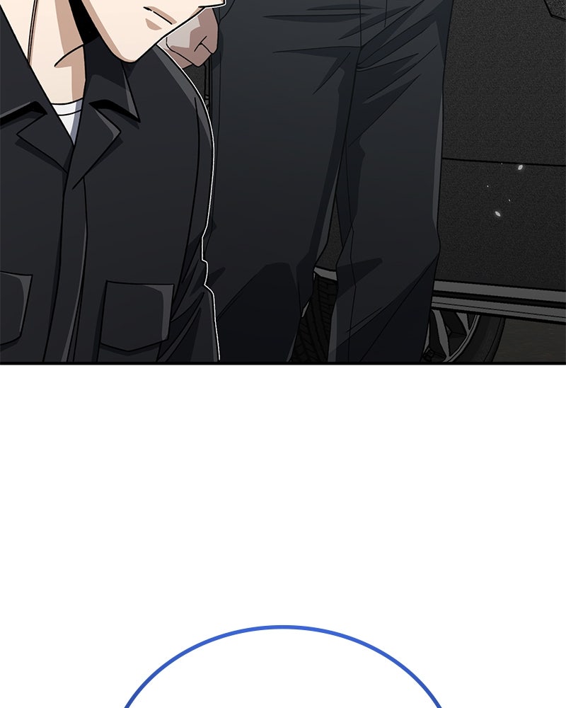 Read The Perfect Hybrid EN Manga Online