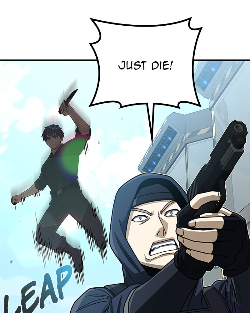 Read The Perfect Hybrid EN Manga Online