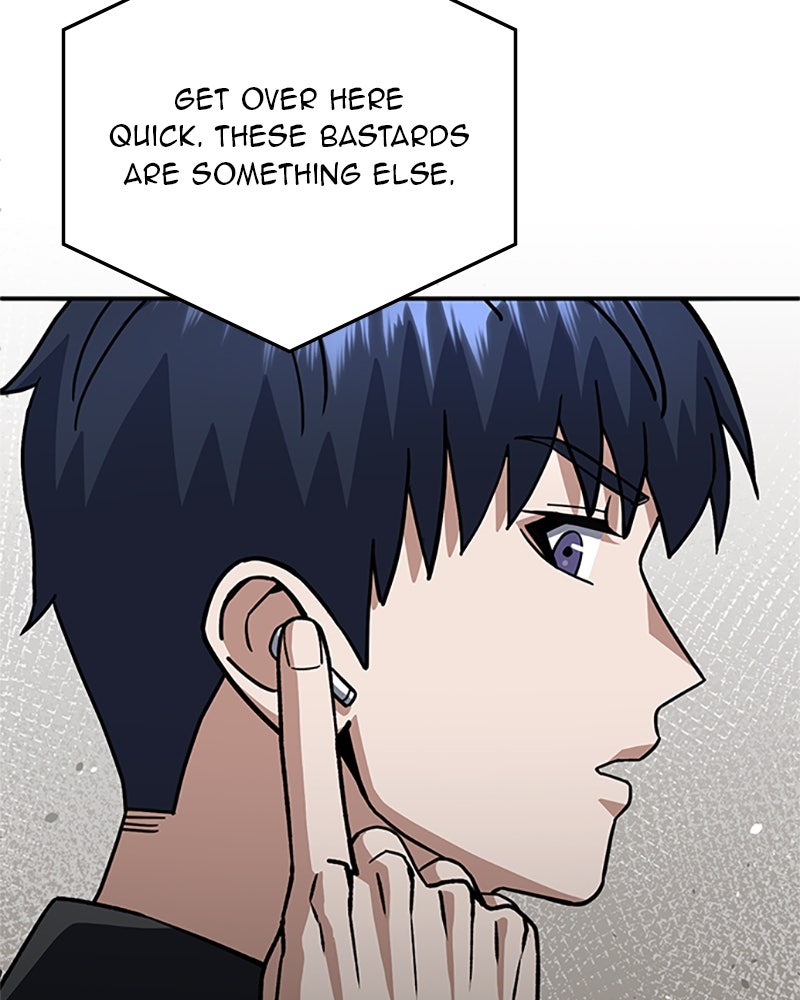 Read The Perfect Hybrid EN Manga Online