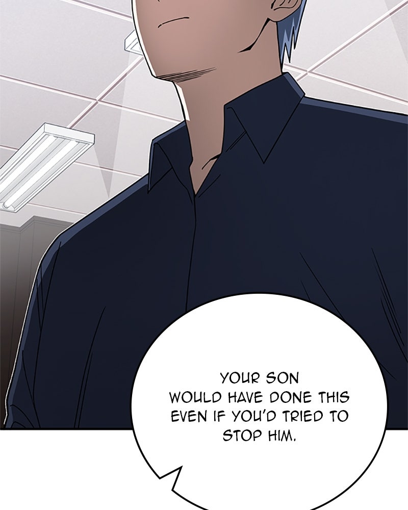 Read The Perfect Hybrid EN Manga Online