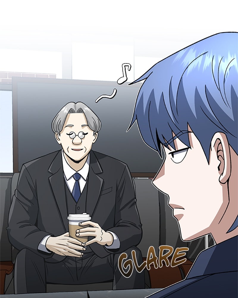 Read The Perfect Hybrid EN Manga Online