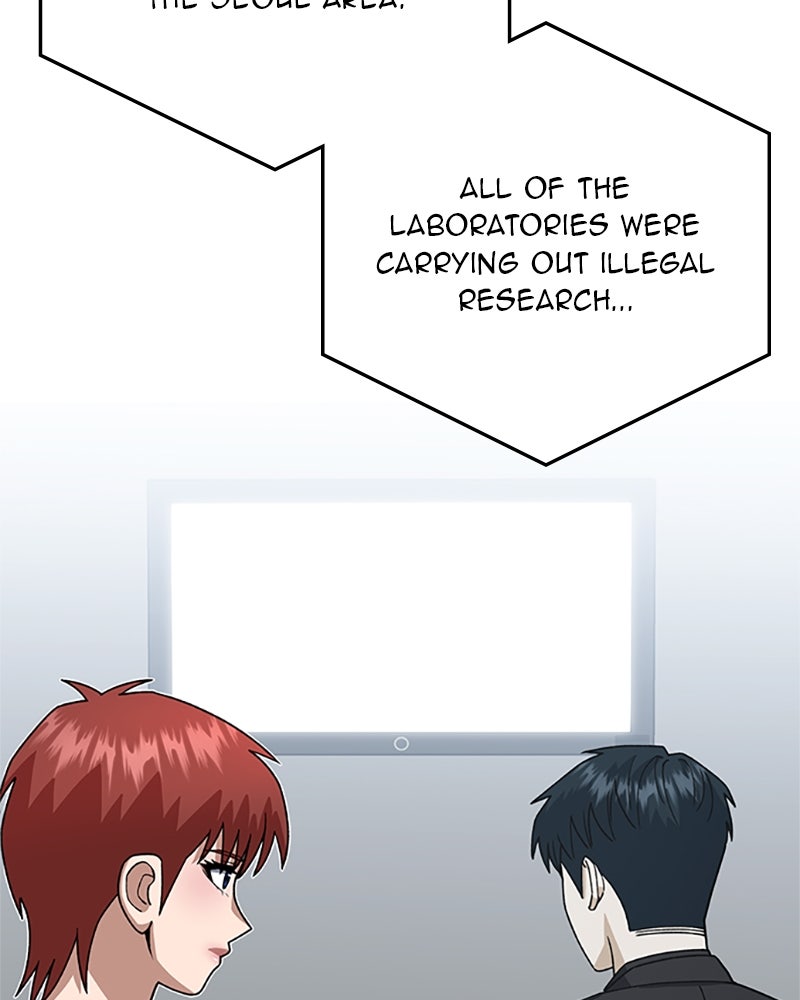 Read The Perfect Hybrid EN Manga Online