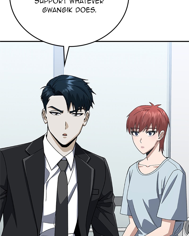 Read The Perfect Hybrid EN Manga Online