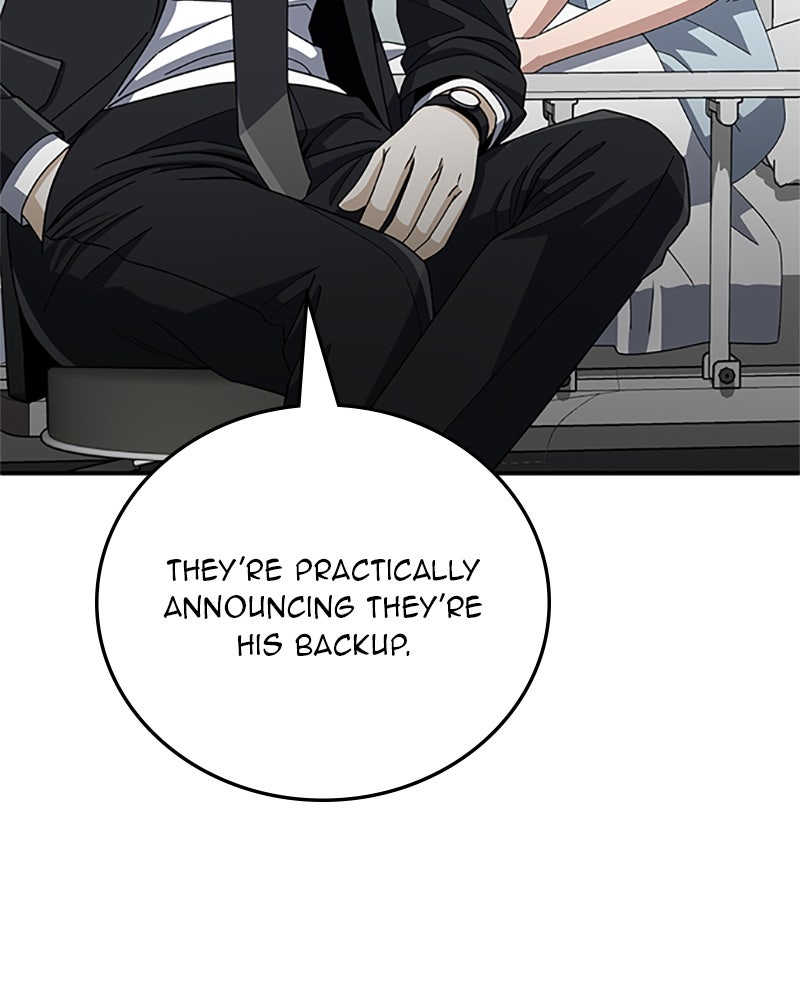 Read The Perfect Hybrid EN Manga Online