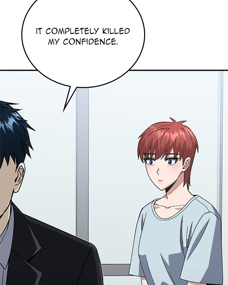 Read The Perfect Hybrid EN Manga Online