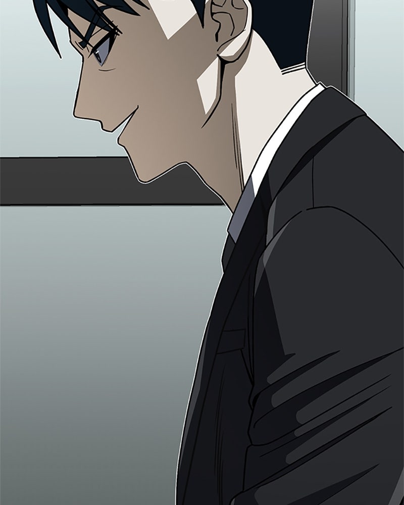 Read The Perfect Hybrid EN Manga Online