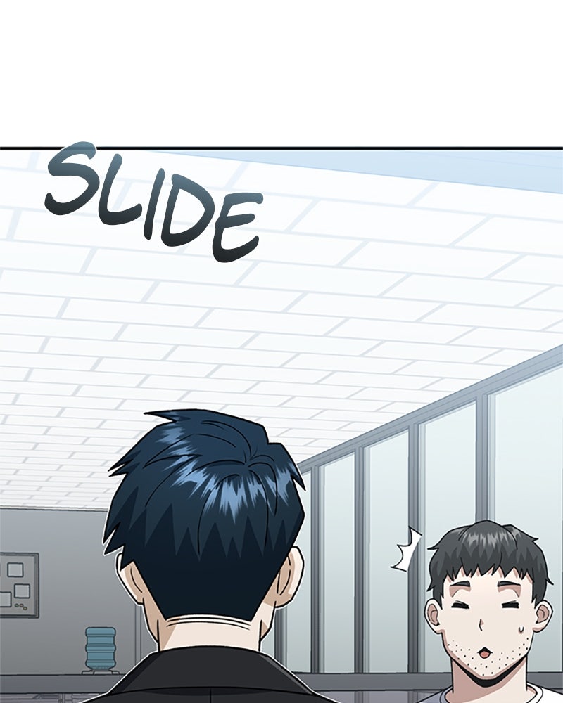 Read The Perfect Hybrid EN Manga Online