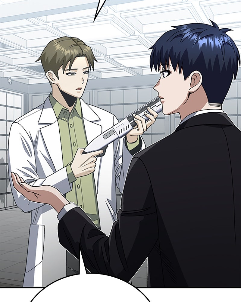 Read The Perfect Hybrid EN Manga Online