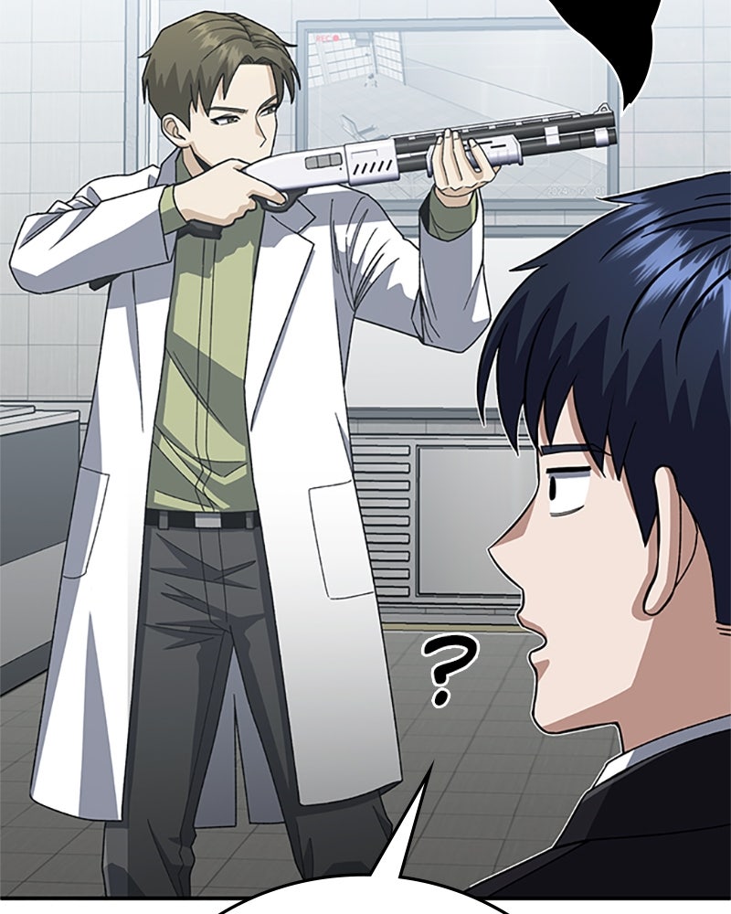 Read The Perfect Hybrid EN Manga Online