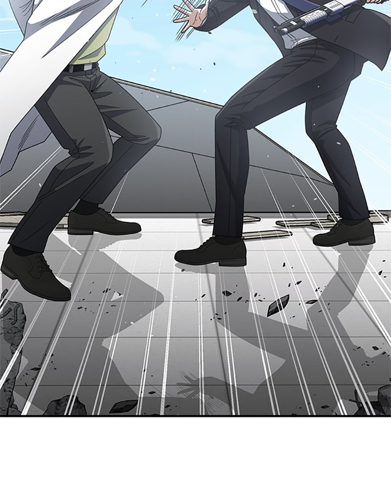 Read The Perfect Hybrid EN Manga Online