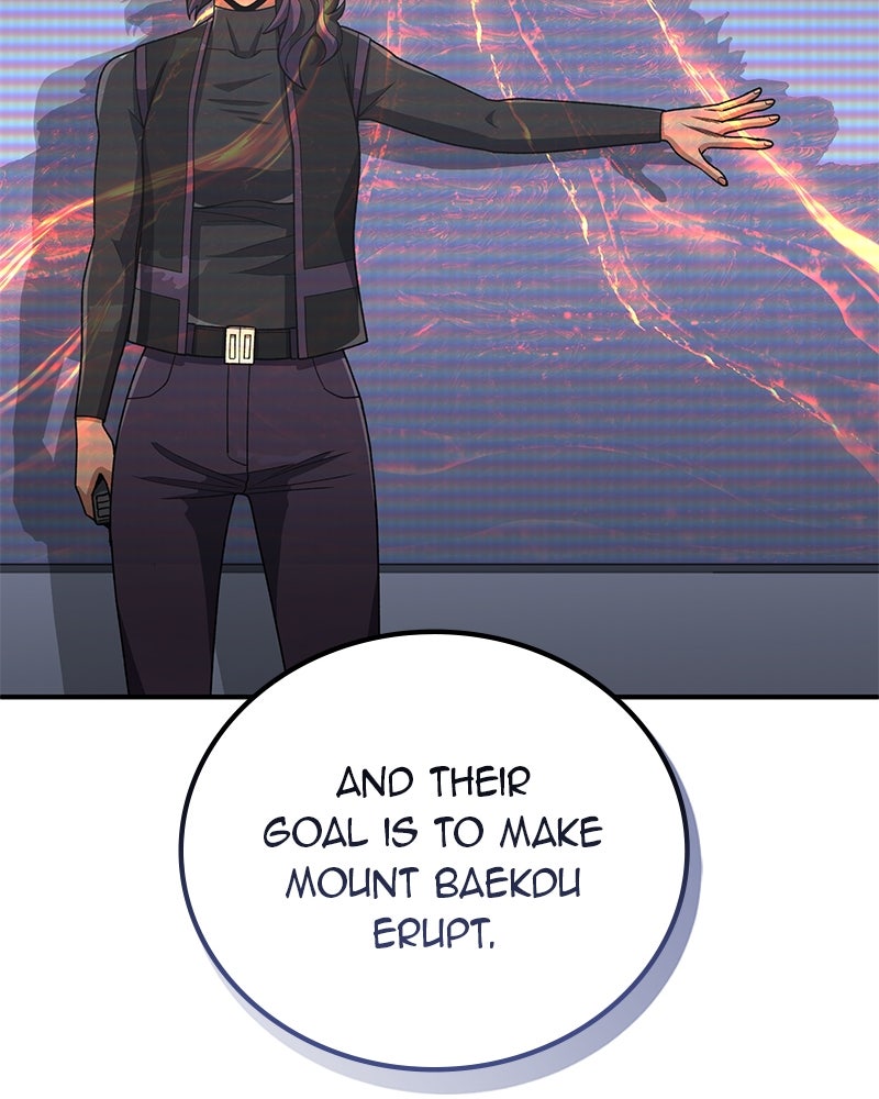 Read The Perfect Hybrid EN Manga Online