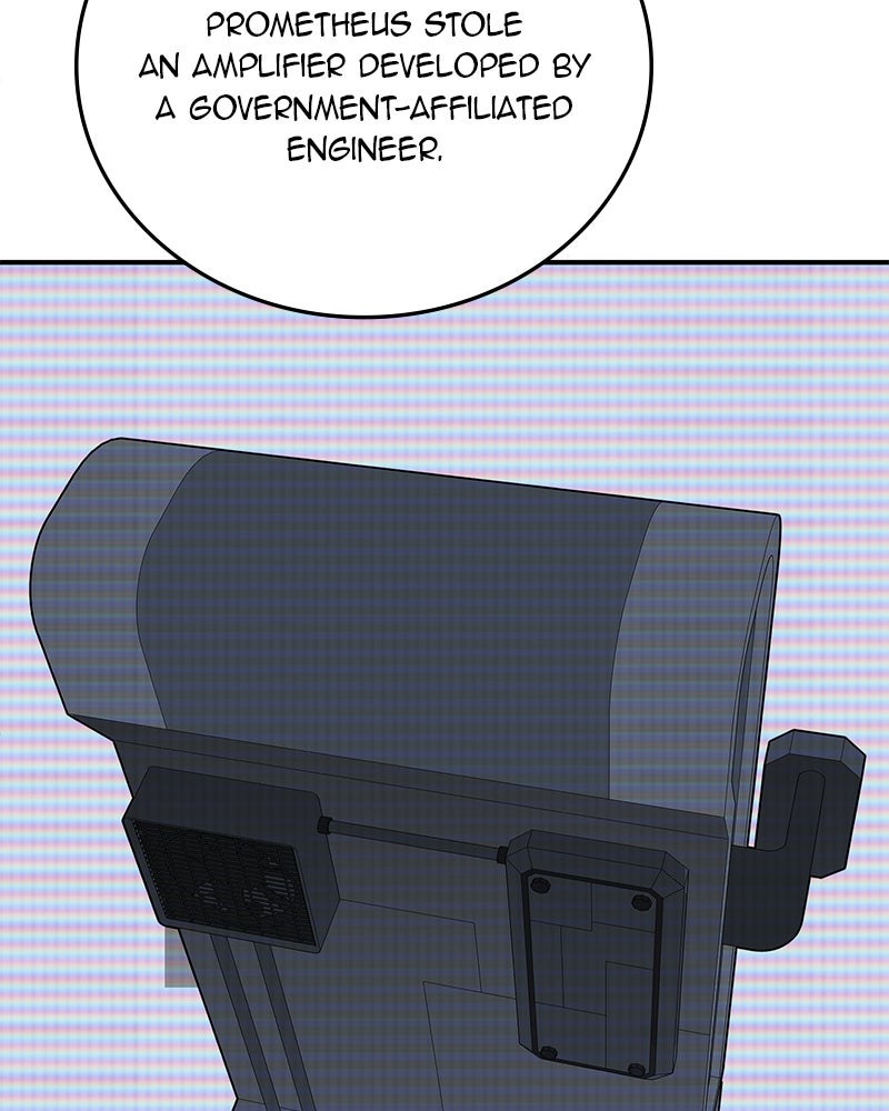 Read The Perfect Hybrid EN Manga Online