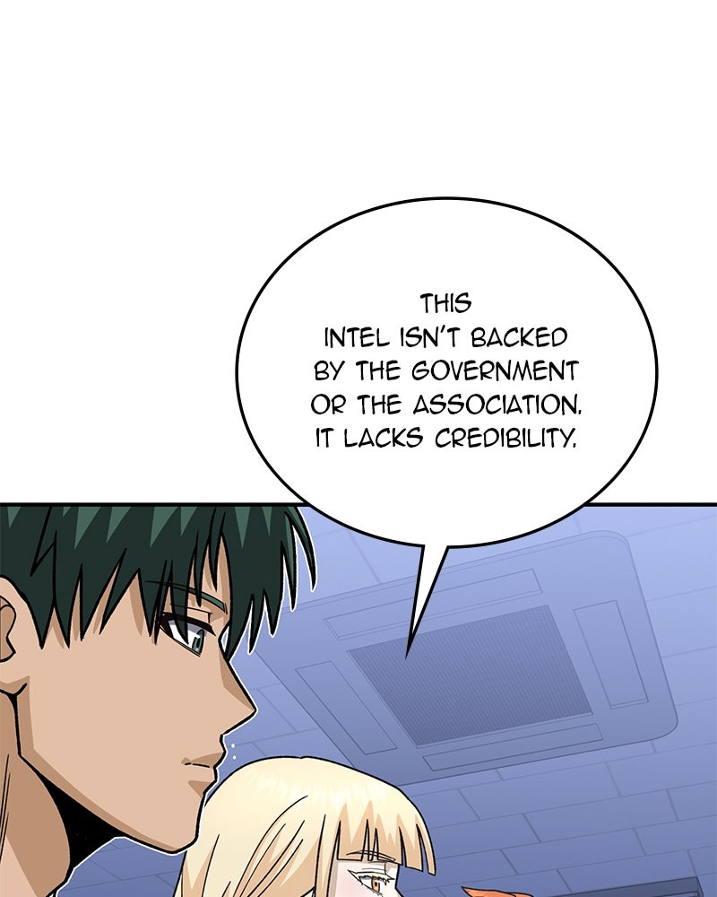 Read The Perfect Hybrid EN Manga Online