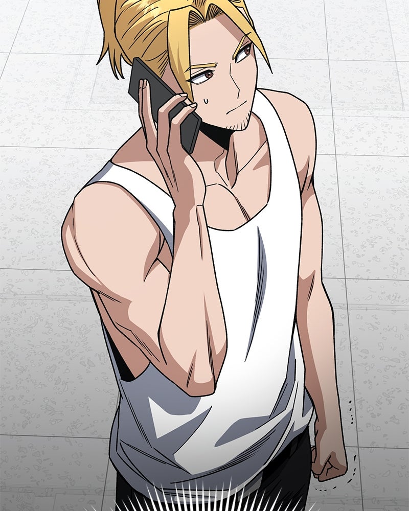 Read The Perfect Hybrid EN Manga Online