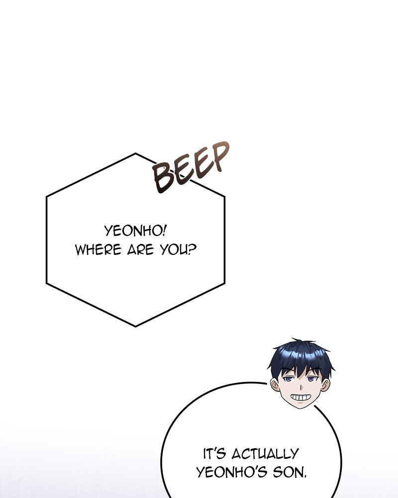 Read The Perfect Hybrid EN Manga Online