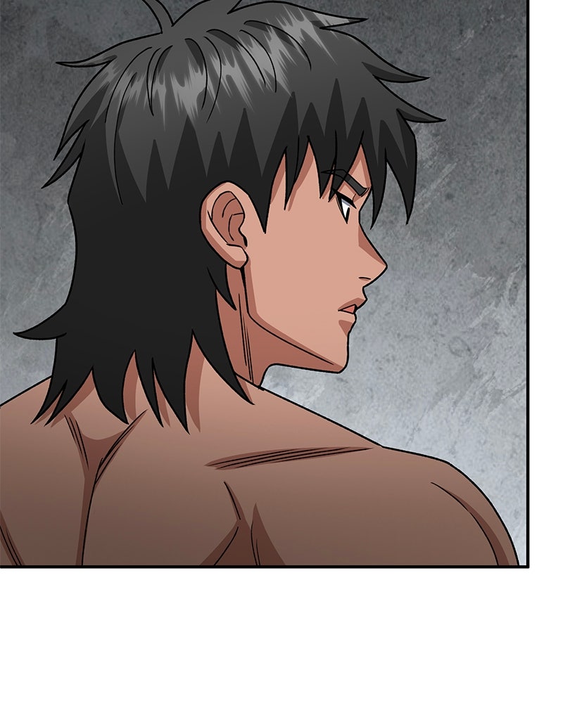 Read The Perfect Hybrid EN Manga Online