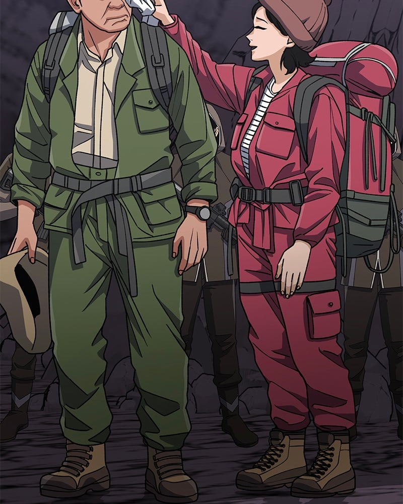 Read The Perfect Hybrid EN Manga Online