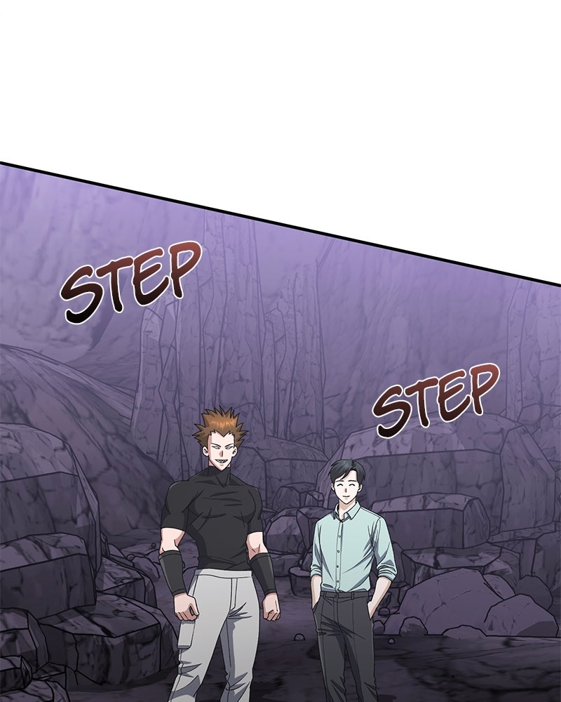 Read The Perfect Hybrid EN Manga Online