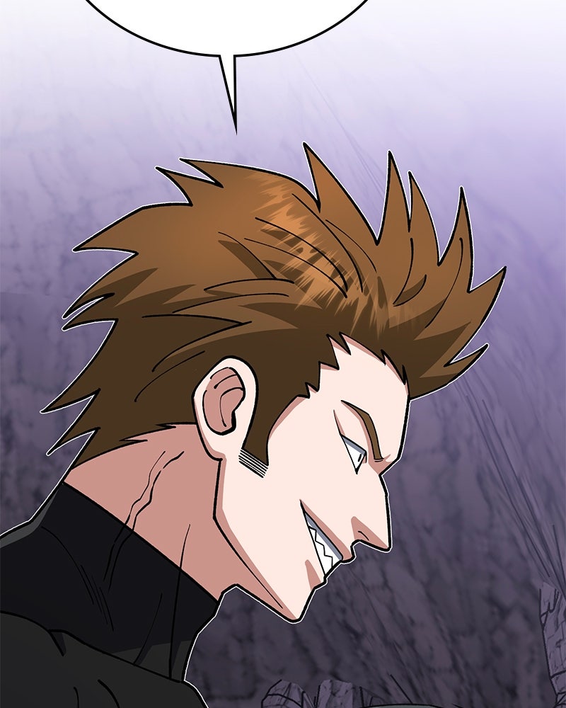 Read The Perfect Hybrid EN Manga Online