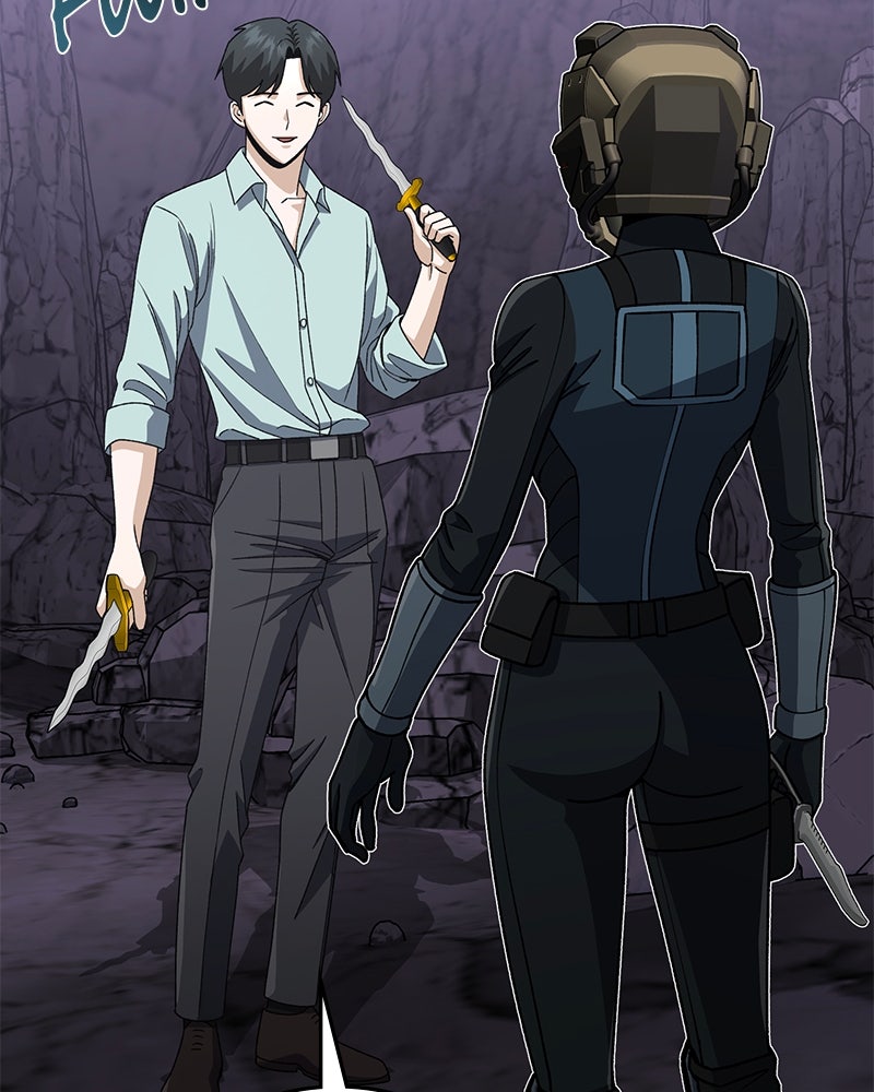 Read The Perfect Hybrid EN Manga Online