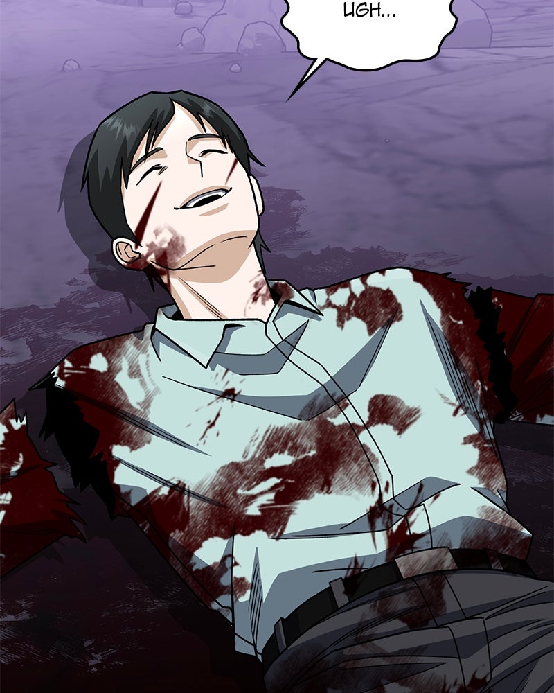 Read The Perfect Hybrid EN Manga Online