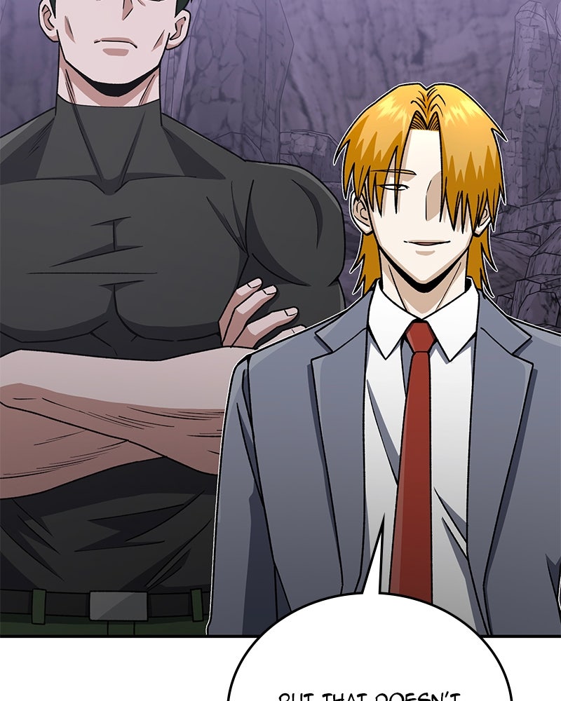 Read The Perfect Hybrid EN Manga Online