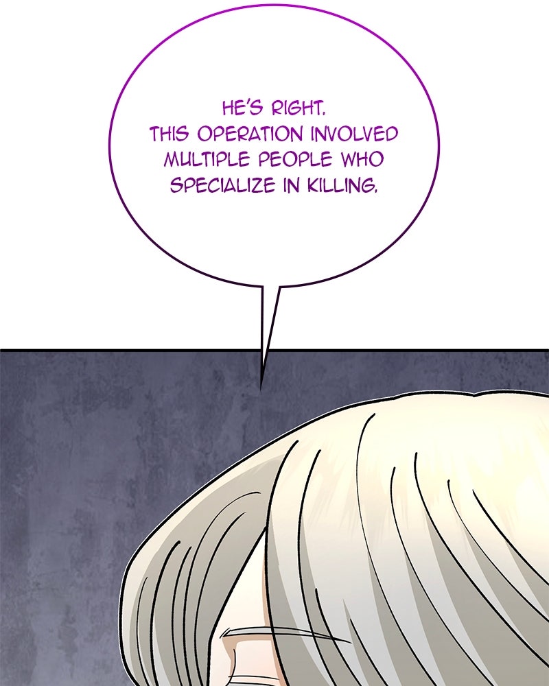 Read The Perfect Hybrid EN Manga Online