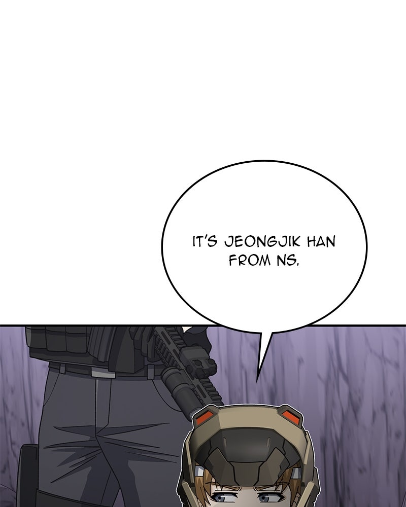 Read The Perfect Hybrid EN Manga Online