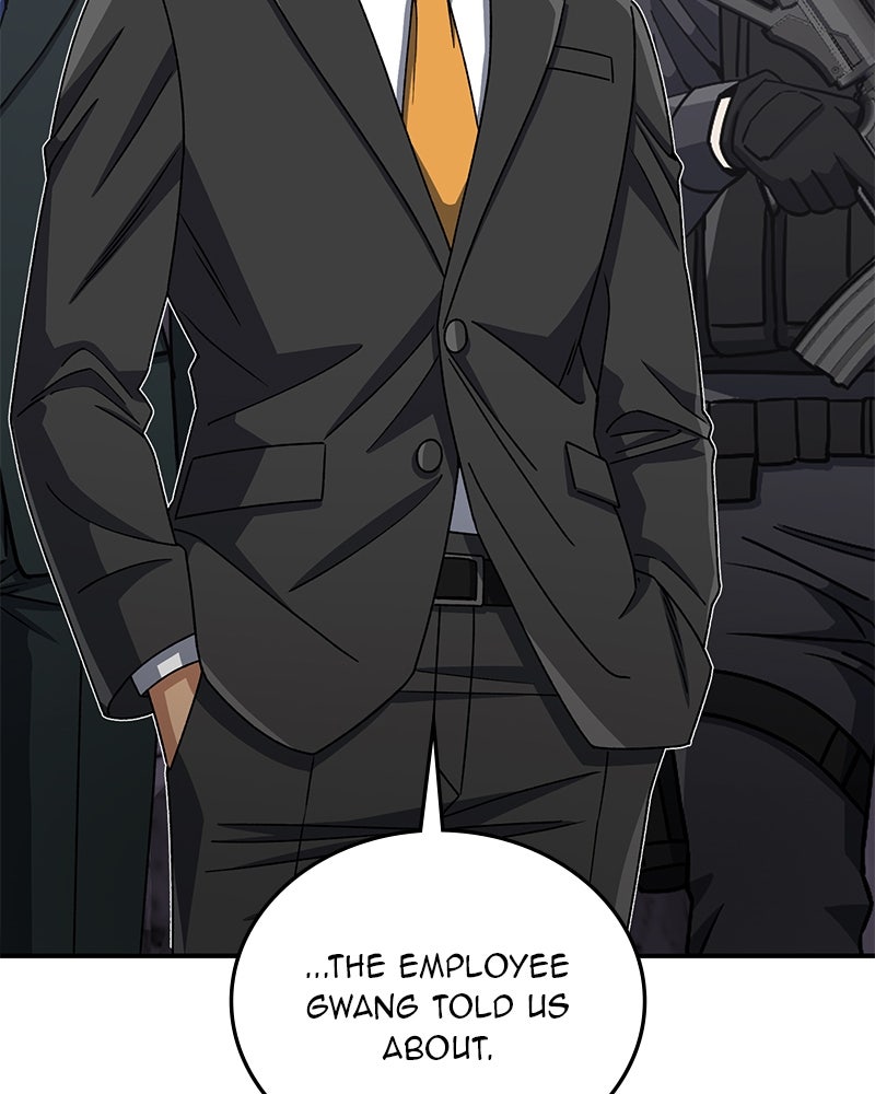 Read The Perfect Hybrid EN Manga Online