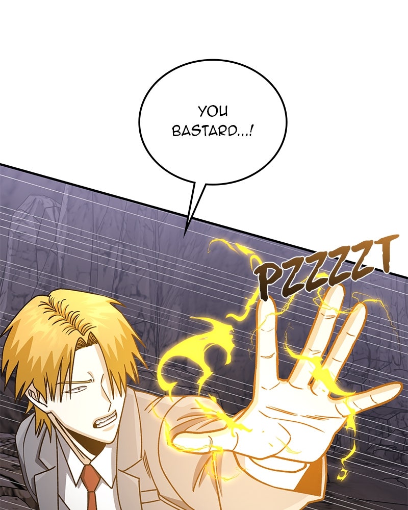 Read The Perfect Hybrid EN Manga Online