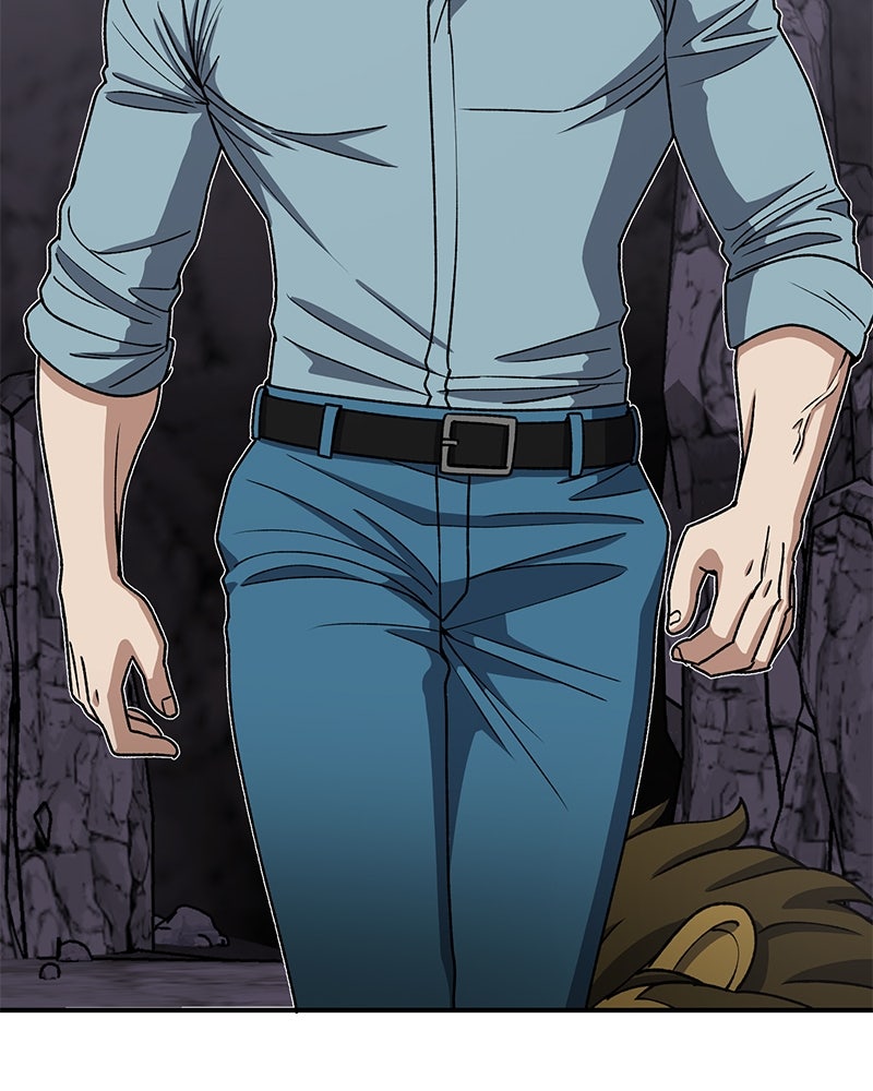 Read The Perfect Hybrid EN Manga Online