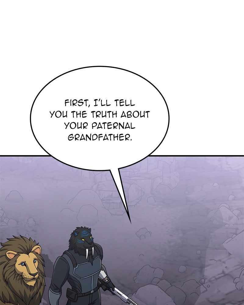 Read The Perfect Hybrid EN Manga Online