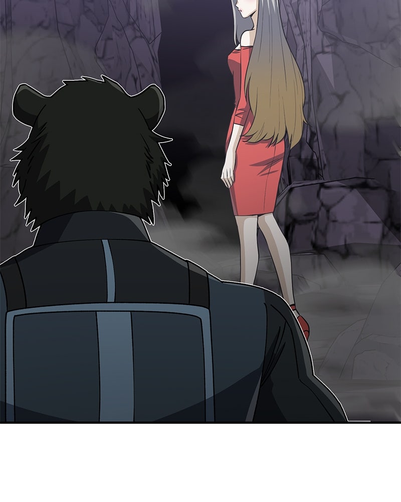 Read The Perfect Hybrid EN Manga Online