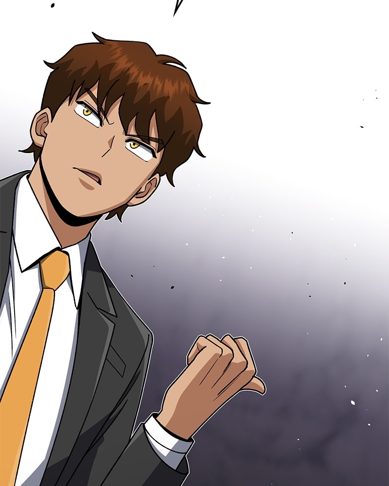 Read The Perfect Hybrid EN Manga Online