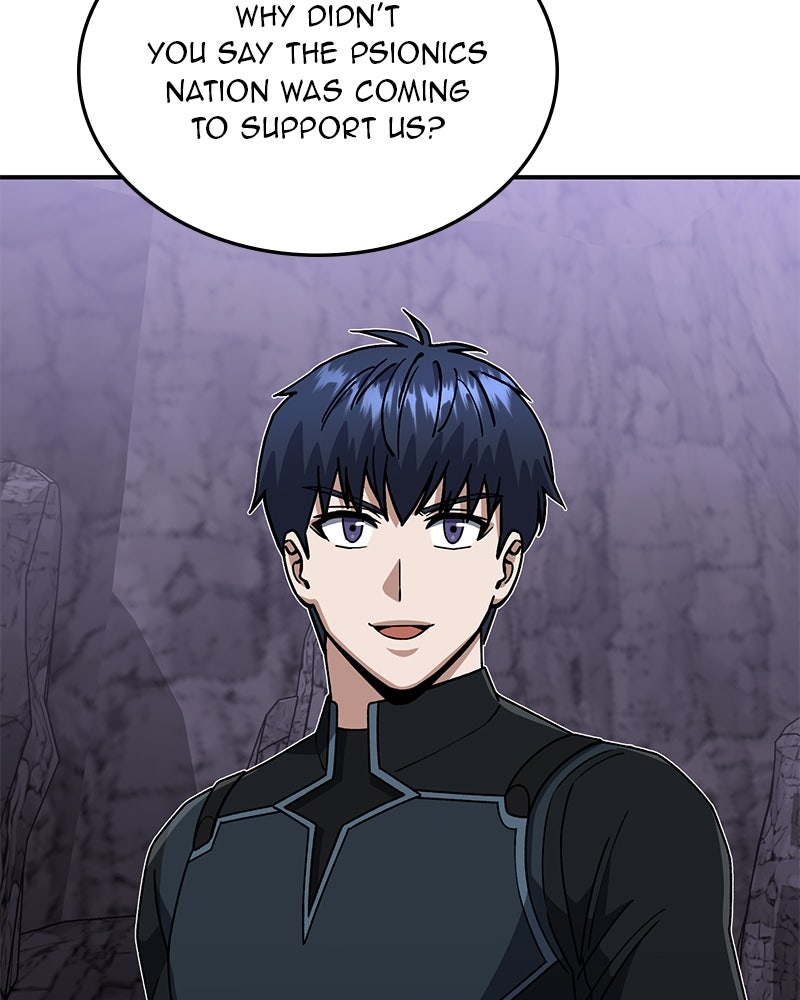 Read The Perfect Hybrid EN Manga Online