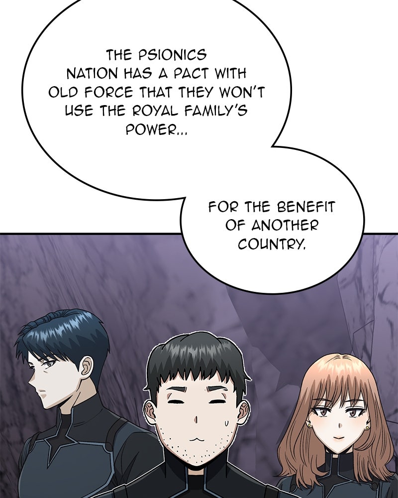 Read The Perfect Hybrid EN Manga Online