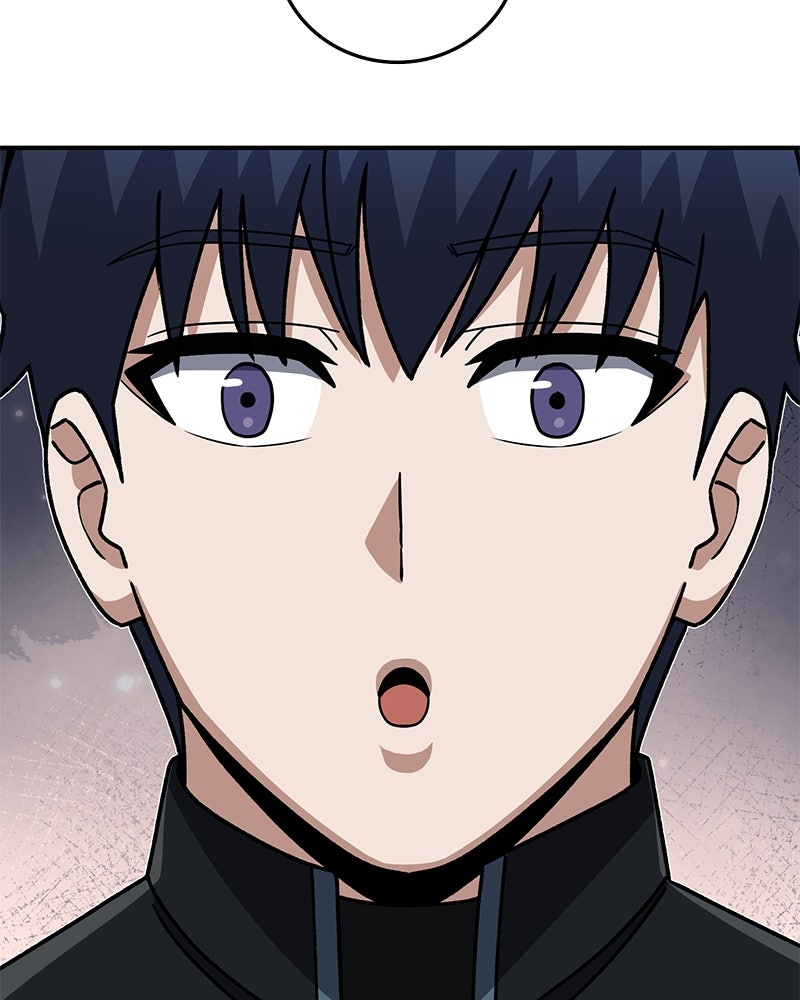 Read The Perfect Hybrid EN Manga Online