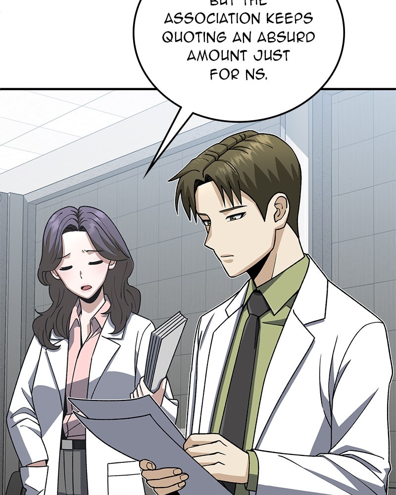 Read The Perfect Hybrid EN Manga Online