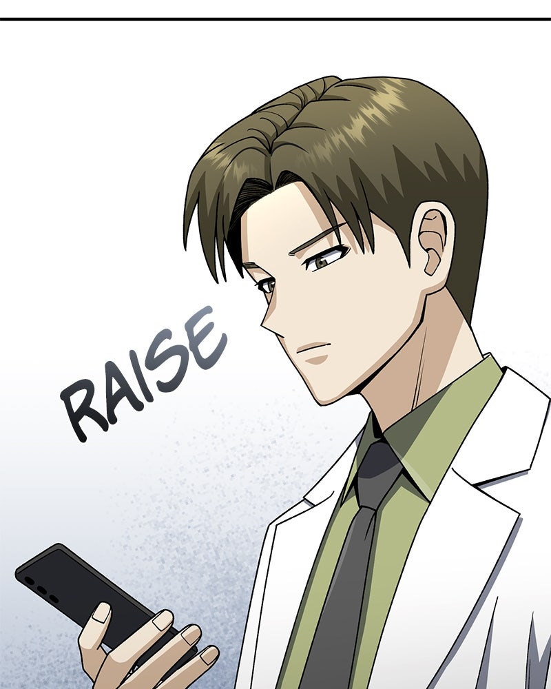 Read The Perfect Hybrid EN Manga Online